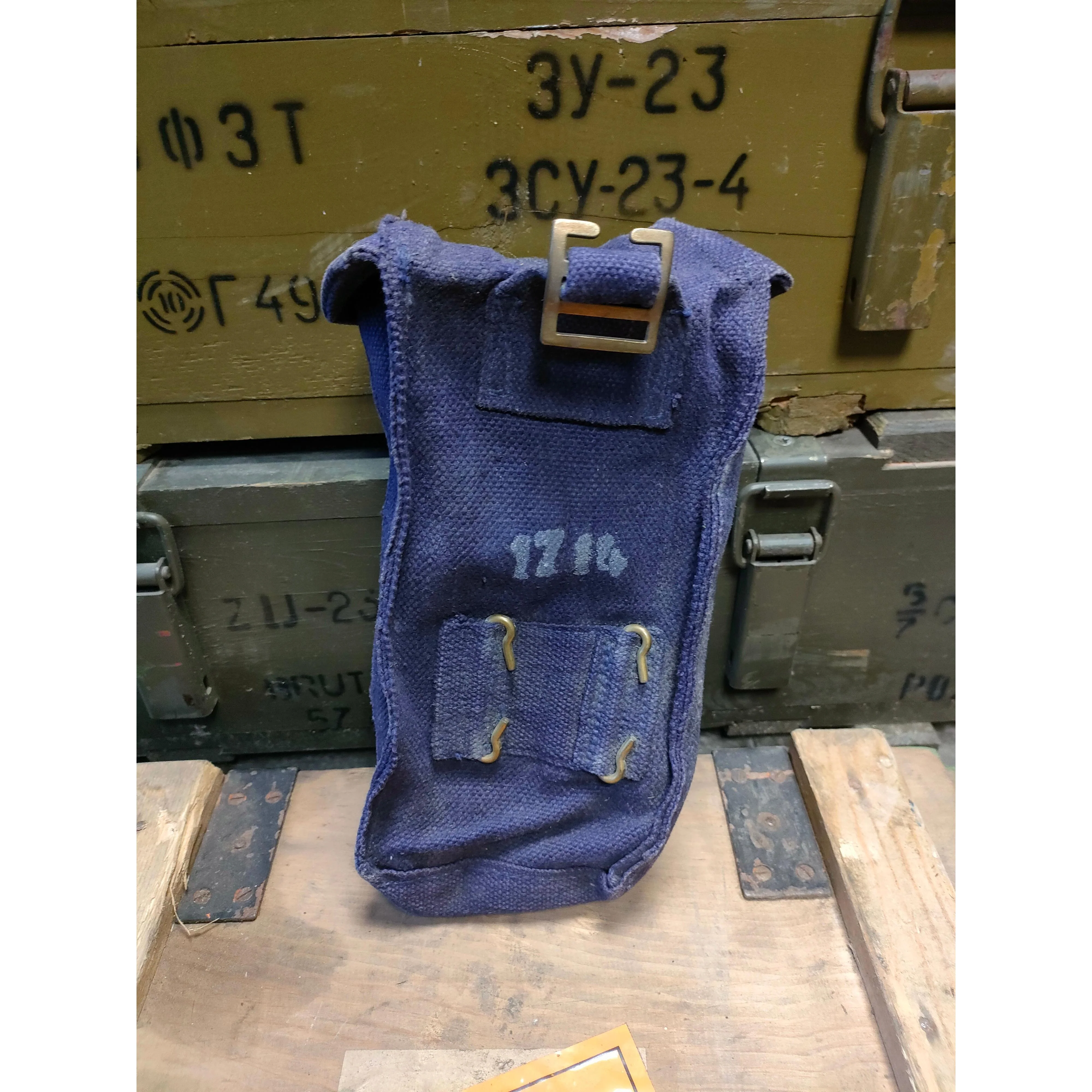 37 Pattern Blue RAF Ammo Pouch - Image 2