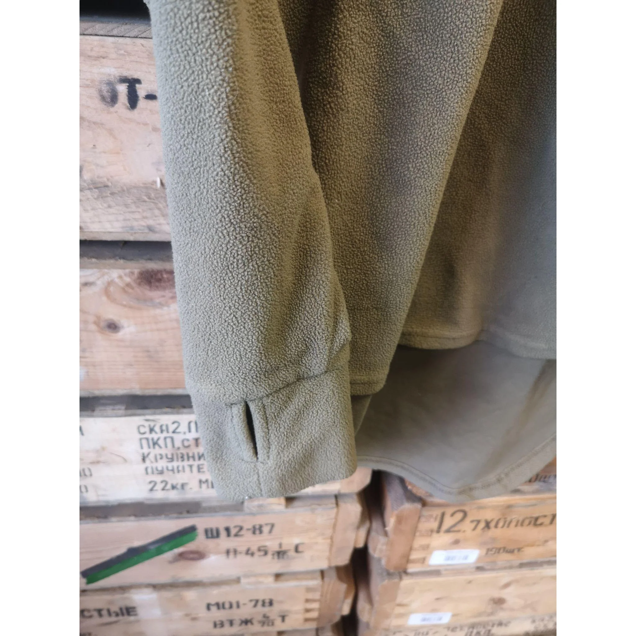 British Army PCS Combat Fleece - Image 3