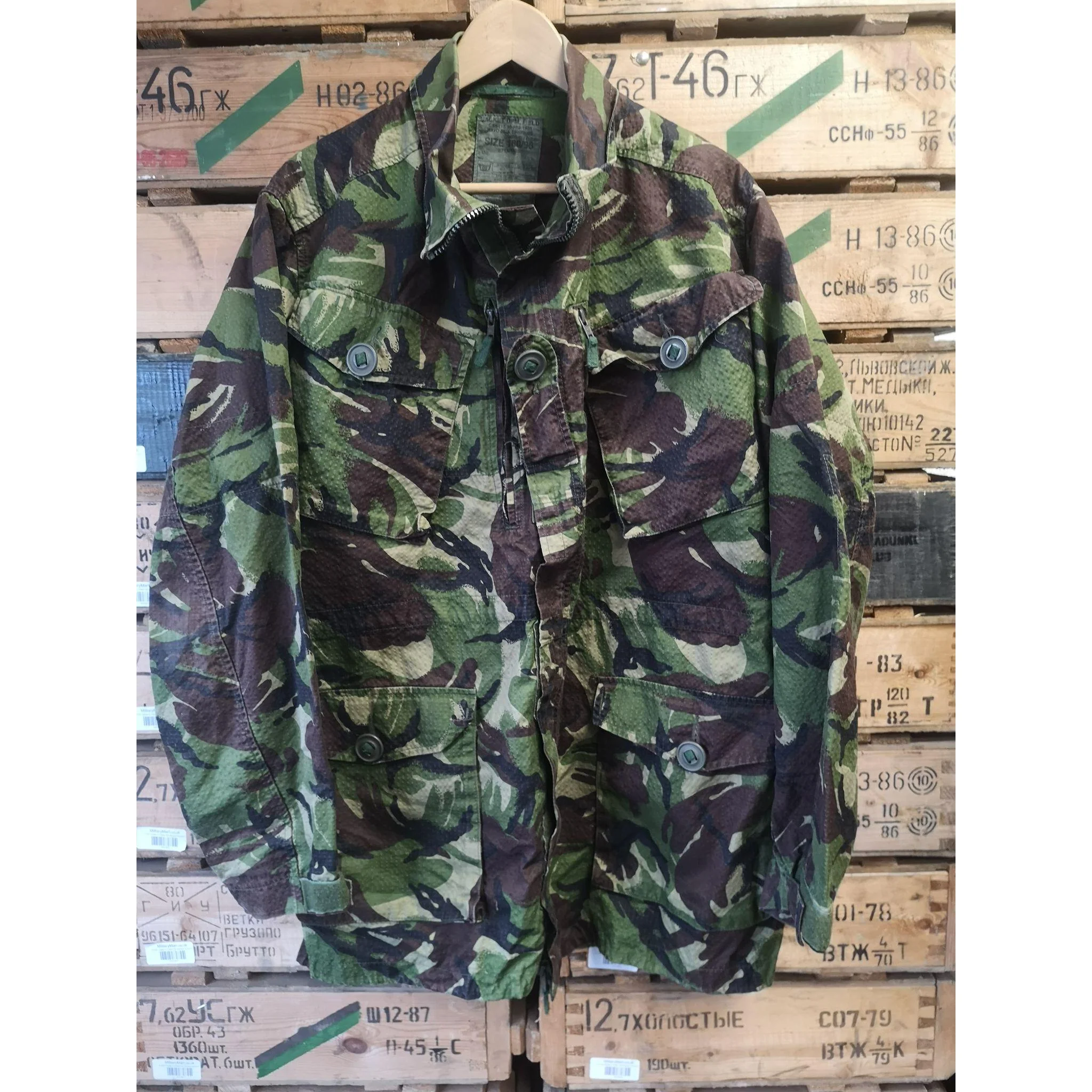 British Army Ripstop Soldier 95 DPM Jacket Smock - Image 2