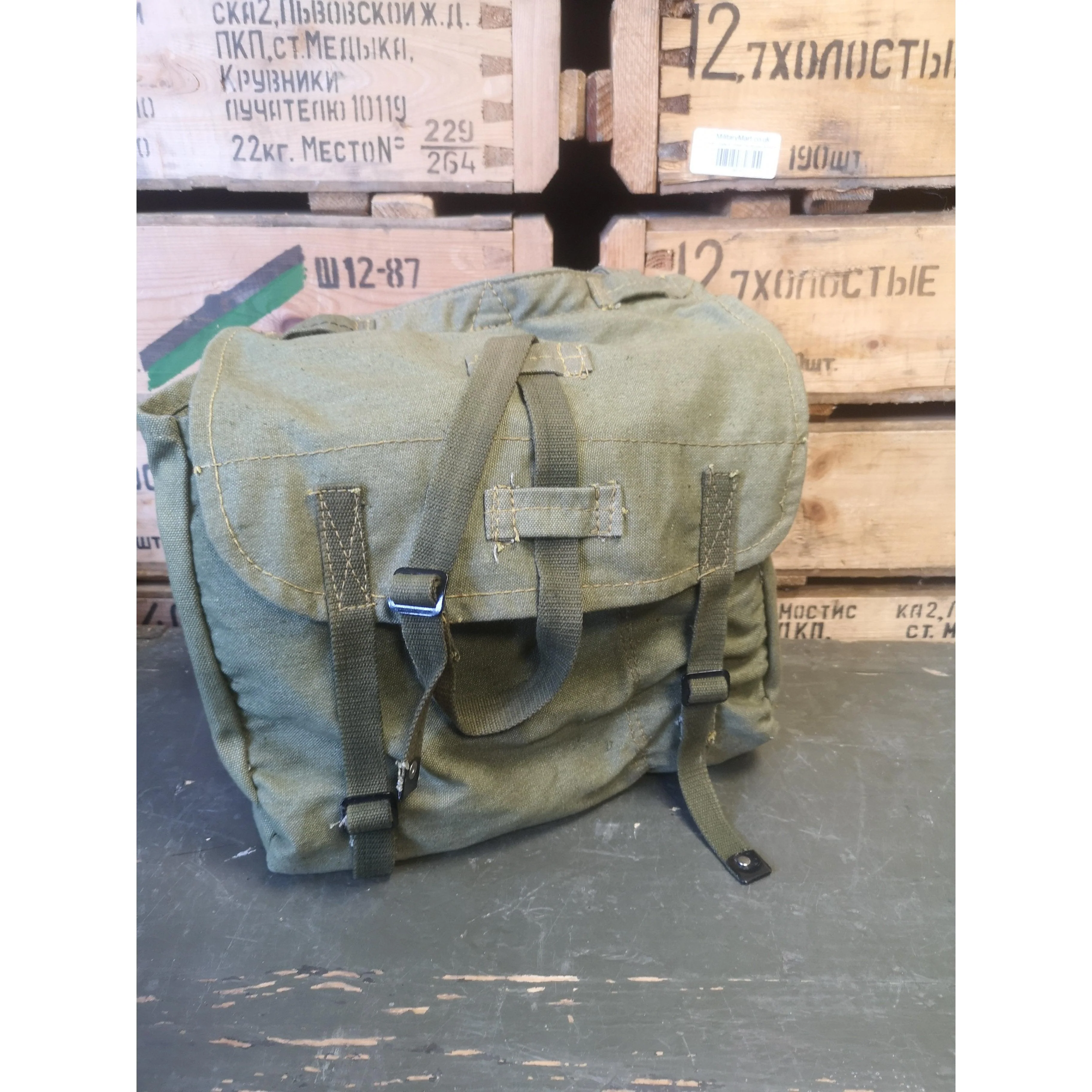 Romanian RSR Army Vintage Bread Bag