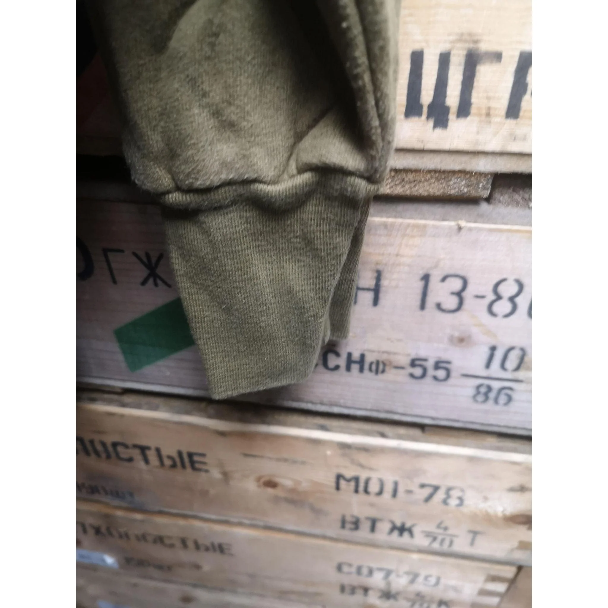 Dutch army Norgee type Long Sleeve Top - Image 3