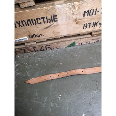 Romanian Army Leather Strap - Image 3