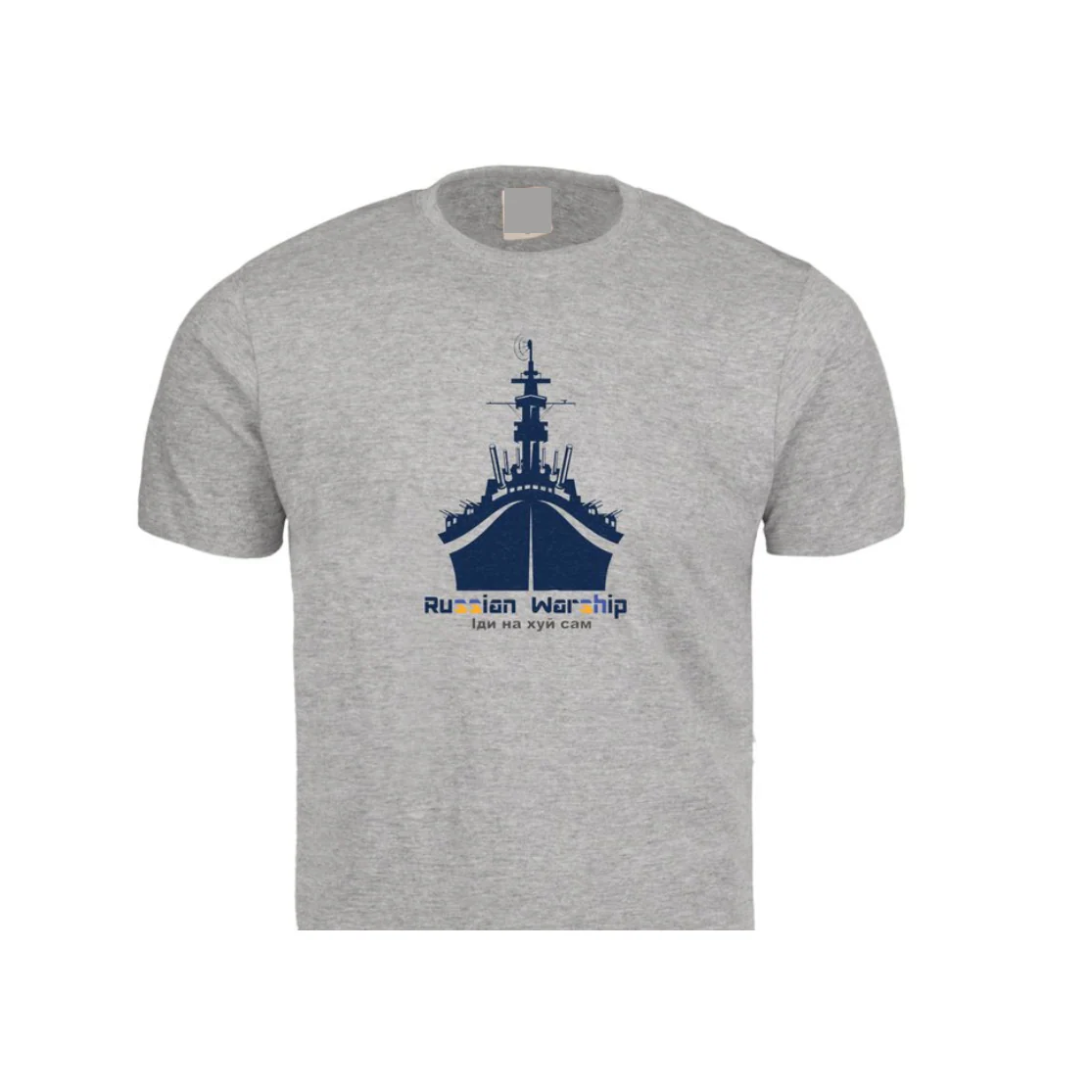 Russian Warship Go .... Yourself  T'shirt